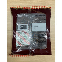 THE HERSHEY ココアドーナツ 8個 1セット（1袋×3） ハーシー ドーナツ 個包装