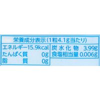 ラムネのビー玉キャンディ 65g 1セット（1袋×6） カンロ 飴 キャンディ