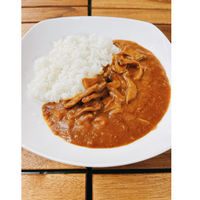 国立薬膳カレー きのこ 中辛 1人前・200g 1個 AKプラス レトルト