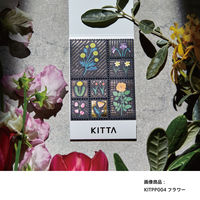 キングジム KITTA 切手風シール キッタスペシャル(フラワー) KITPP004 1冊