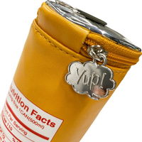 丸眞 ヤップ ポーチ オレンジジュース缶 0585017300 1個