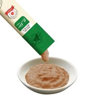 ねこぴゅーれ 無添加ピュア かつお 国産（13g×4本）3袋 キャットフード 猫用 おやつ