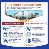 メディファス 猫用 7歳から フィッシュ味 国産 3kg（500g×6袋）1袋 キャットフード ドライ