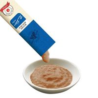 ねこぴゅーれ 無添加ピュア 海鮮ミックス 国産（13g×4本）10袋 キャットフード 猫用 おやつ