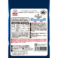 ねこみーる 無添加ピュア 海鮮ミックス 国産 40g 14袋 キャットフード 猫用