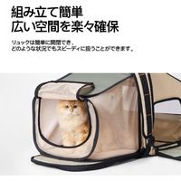 PIDAN ペット用 折り畳み式 ハウス型 トラベルリュック 猫トイレ付 1個 猫 キャリーバッグ ケージ