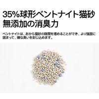 PIDAN 猫砂 3in1 ミックス バケツタイプ 1個 トイレに流せる