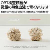 PIDAN 猫砂 おからミックス チェック顆粒入 2.4kg 1セット（1袋×3）