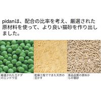 PIDAN 猫砂 おから ベントナイト ミックス 2.4kg 1セット（1袋×3）