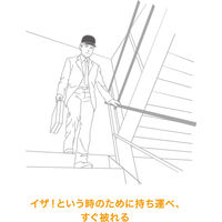 【防災用キャップ】DICプラスチック IZANO CAP2（イザノ キャップ2） スタンダード M/L 1個