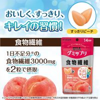 UHA味覚糖　UHAグミサプリ　食物繊維（14日分）　すっきりピーチ味　1袋（28粒入）　機能性表示食品　サプリメント
