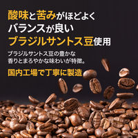 富永貿易 　神戸居留地 　微糖 コーヒー 　185g 　1箱（30本入）