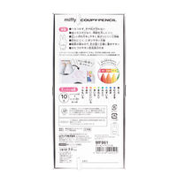クツワ ミッフィー クーピーペンシル MF861 1個