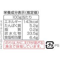 しいアラ！のりつくだ煮 きざみしいたけ入り 158g 1セット（1個×2）ブンセン 瓶詰