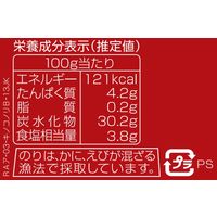 アラ！きのこのり のりつくだ煮 158g 1セット（1個×3）ブンセン 瓶詰