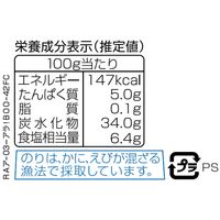 アラ！のりつくだ煮 164g 1セット（1個×3）ブンセン 瓶詰