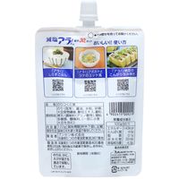 減塩アラ！のりつくだ煮 塩分30％カット 122g 1セット（1個×3）ブンセン パウチ