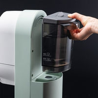 アラジン コーヒーブリュワー ACO-D01A/G 1台