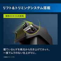 フィリップス ヒゲトリマー BT3233/15 1台