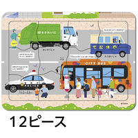 学研ステイフル はっけんパズル(はじめて) 83533 1個