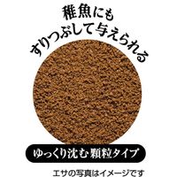 メダカ元気 繁殖・成長用 プロバイオフード 40g 1セット（1個×3）産卵繁殖サポート ジェックス