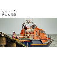 キューワイシー FIFISH V6 EXPERT 水中ドローン 100mケーブル(ロボットアーム・ハードケース付) 5062527 1台（直送品）