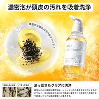 NILE（ナイル） 濃密泡スカルプシャンプー カリフォルニア 300ml