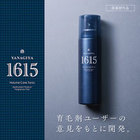 YANAGIYA1615 薬用育毛 ボリュームケアトニック 無香料 200g 2本 柳屋本店