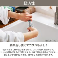 （限定）カウンタークロス ハーフサイズ 約30×30cm 使い切り キッチンダスター グレー 1セット（1箱（30枚入）×5） オリジナル