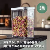 ツヴィリングJ.A.ヘンケルスジャパン フレッシュ＆セーブ キューブ 3M ブルー Z1028-105-0 1個