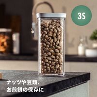 ツヴィリングJ.A.ヘンケルスジャパン フレッシュ＆セーブ キューブ 3S ブルー Z1028-101-0 1個