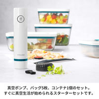 ツヴィリングJ.A.ヘンケルスジャパン フレッシュ＆セーブ スターターセット7点 ガラス （ブルー） 36815-0