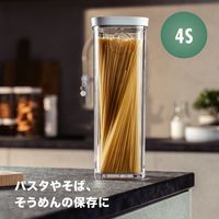 ツヴィリングJ.A.ヘンケルスジャパン フレッシュ＆セーブ キューブ 4S ブルー Z1028-102-0 1個