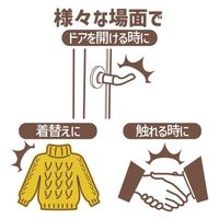 オルアージュ 【ケース販売】スパークノンX レトロアートシリーズ エキゾチックフラワー ブラックxゴールドM R0080 1箱(60個入)（直送品）