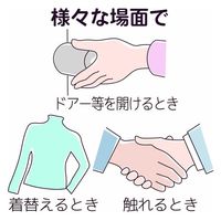 オルアージュ 【ケース販売】スパークノンXシリコンバンド 90' フラワー ブラックxピンク M SM9846 1箱(60個入)（直送品）