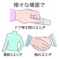 オルアージュ 【ケース販売】スパークノンXリストバンド 市松紗綾 ブラックxシルバー L WL0209 1箱(60個入)（直送品）