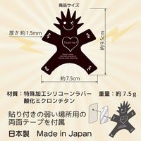 オルアージュ 【ケース販売】スパークノンXマン ブラック X0089 1箱(60個入)（直送品）