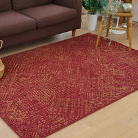 【軒先渡し】スミノエ コンシェルジュ オーダーラグ サザレ 2700×650mm レッド AS-SZR814-RE27065 1枚（直送品）