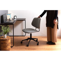 東谷 ROOM ESSENCE デスクチェア グレー PC-79GY 1台（直送品）