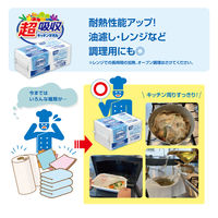 大王製紙 エリエール 超吸収キッチンタオル マルチクロス Sサイズ 80枚 21001374 1個