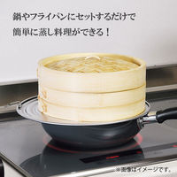 パール金属 せいろ 蒸し器 竹製 27cm 中華家 HC-596 1個