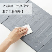 タマハシ レンジガード 油はね防止 折りたたみ 3面 デイズ DS-12 1個