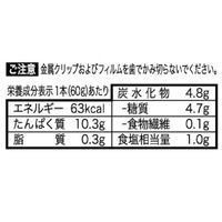 PROFIT ささみプロテインバー プレーン60g 1セット（1個×3） 丸善