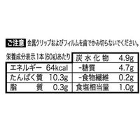 PROFIT ささみプロテインバー 黒胡椒60g 1セット（1個×12） 丸善