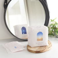 【生理用品】 【アスクル限定】ソフィ DAY&NIGHT 超熟睡 特に多い夜用 羽つき 34cm 12枚 1セット (1枚×3) 　オリジナル 限定