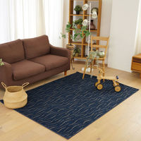 【軒先渡し】スミノエ コンシェルジュ オーダーラグ ユラギ 2250×1850mm ブルー AS-YRG822-BL225185 1枚（直送品）