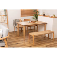 東谷 ROOM ESSENCE ダイニングテーブル 幅1350×奥行800×高さ720mm ナチュラル MTK-331NA 1台（直送品）