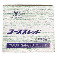 山喜産業　コーススレッド 中箱  半ネジ　鉄　ユニクロメッキ　 W41　1ケース（1400本×6箱)（直送品）