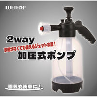 ウィキャン 2way加圧ポンプ WJ-9224 1個