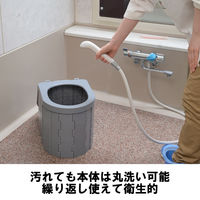 【簡易トイレ】山善 YAMAZEN 非常用トイレセット 折りたたみ式 簡単設置 防災士監修 YKT-12G 1個